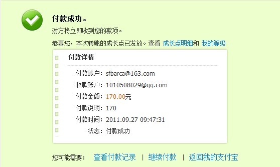 ����ID��cs_k1r   ���ID��������  ������Ʒ��kinzu�鷳�����н飬лл��