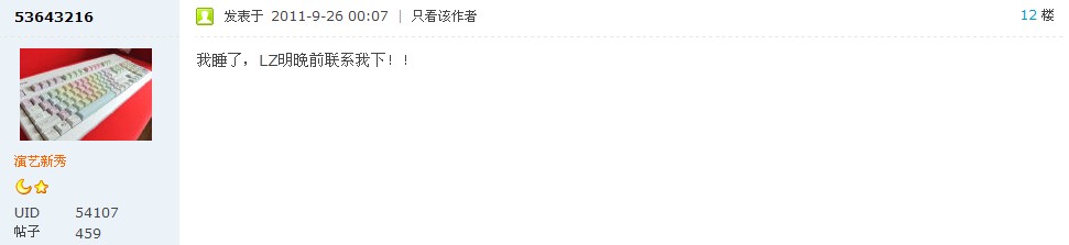 ������22¥ չ¶�����ˡ�     ��������롡