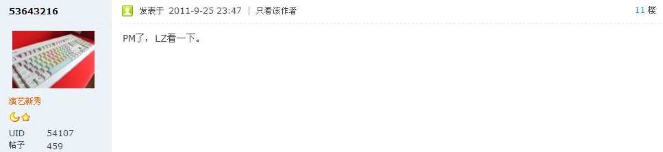������22¥ չ¶�����ˡ�     ��������롡