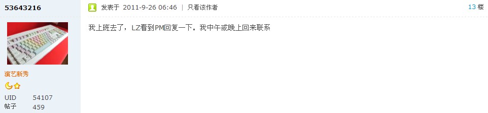 ������22¥ չ¶�����ˡ�     ��������롡