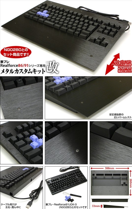 Filco�Ľ������У����������ܸ㵽����