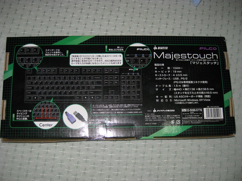 23034369qgzxmue6gqmmtk.jpg