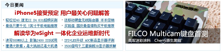 ����è�����������ȥit168�������ҵĲ�������ҳ��~~