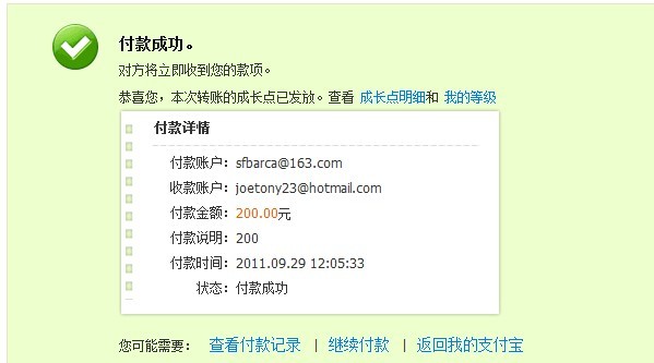 ��joetony1986 UID: 135098 �����޼�g5��� �鷳�����н�