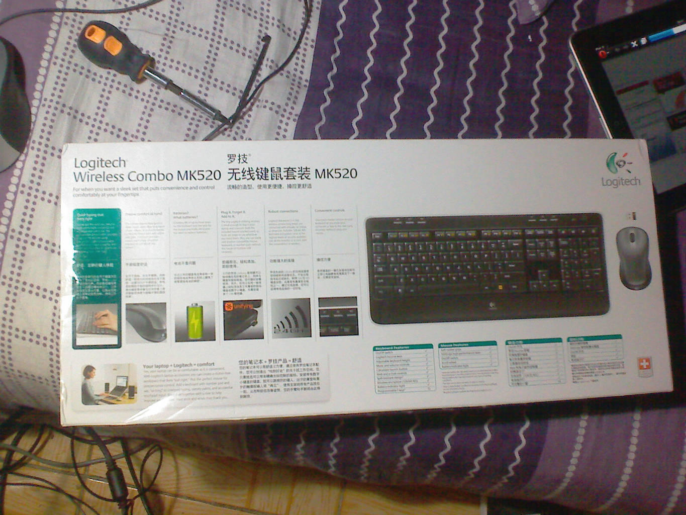 2011-09-20-068.jpg