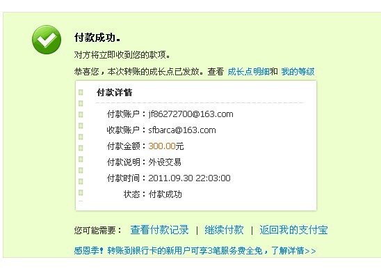 �������ϸ裬���׵���������꣬��������V1���׳�ٿذ����棬������н�