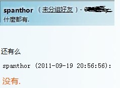 ���ܼҹݡ�Ȥ�£�