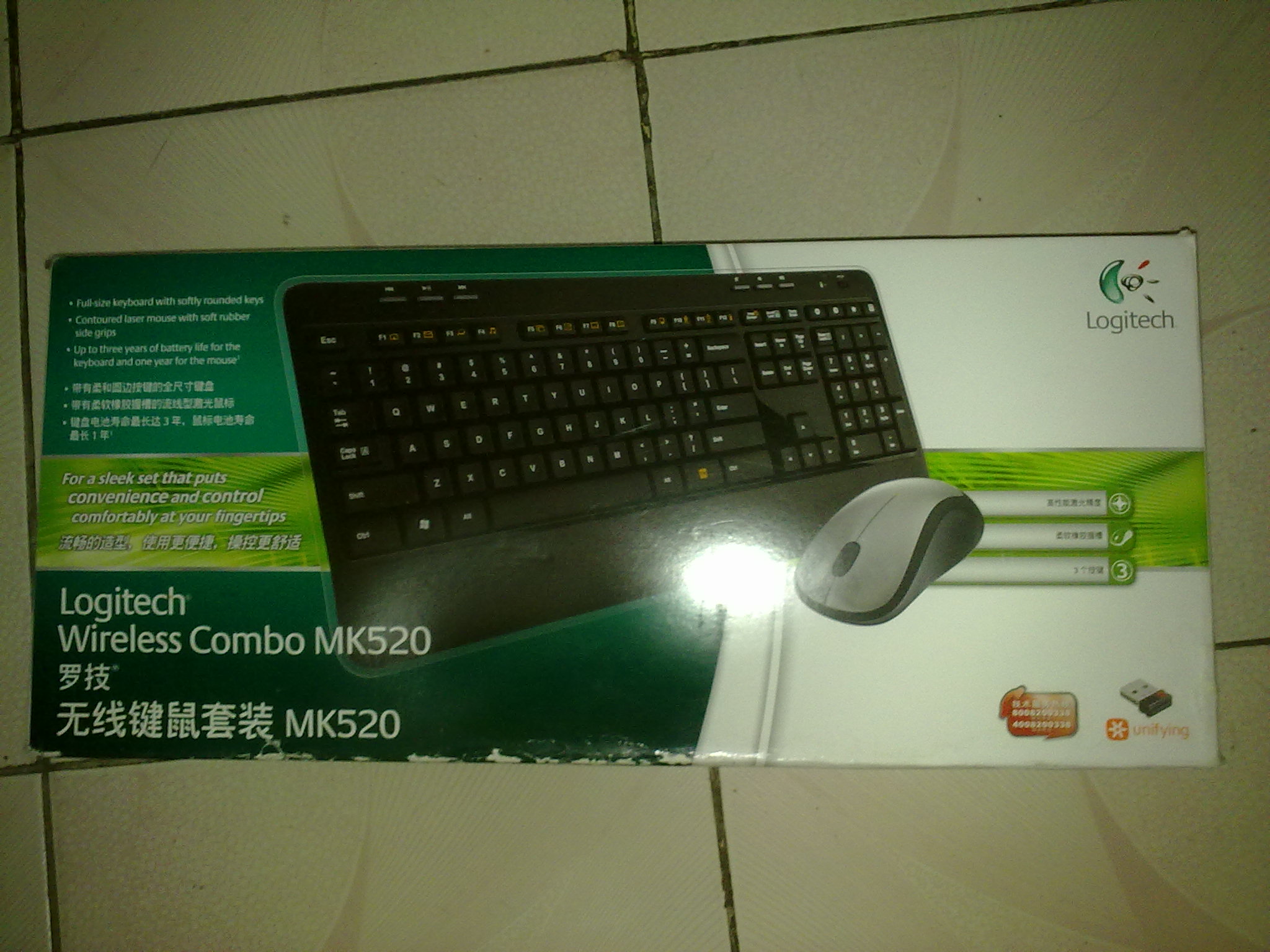 20111001321.jpg