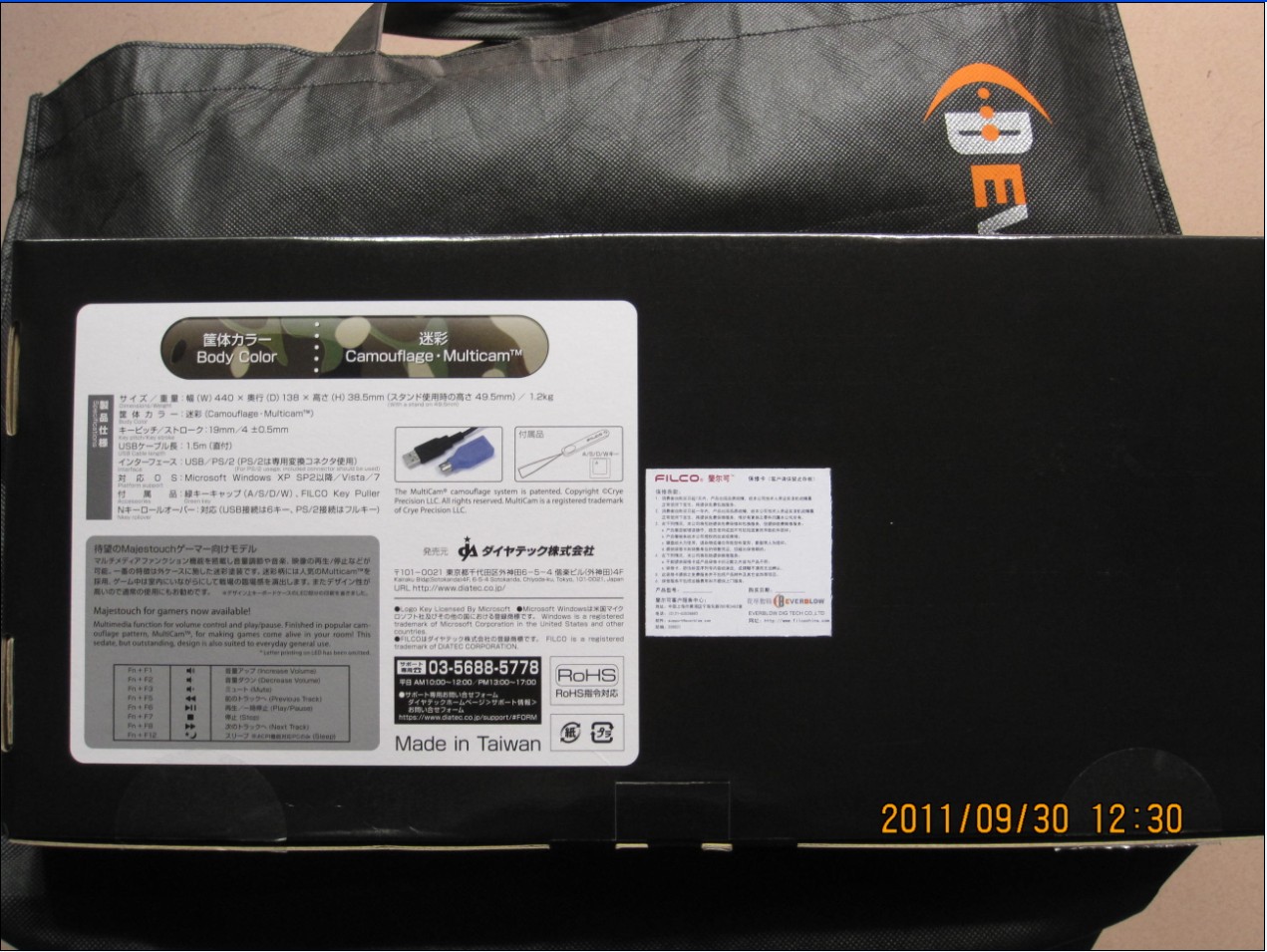 filco �Բ�104  �򵥵ķ���һ��