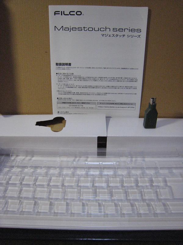 FILCO�Բʲ���87�ر�ר��