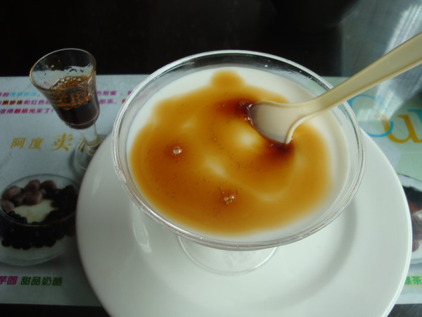 �� - -  ���ŵĵڶ���