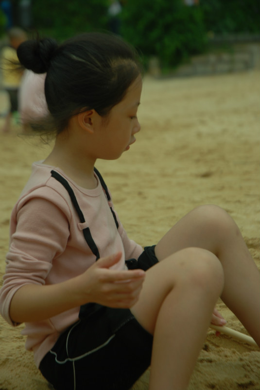 �� - -  ���ŵĵڶ���