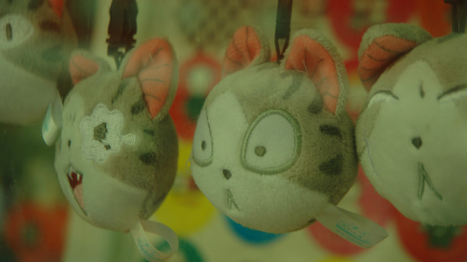 �� - -  ���ŵĵڶ���