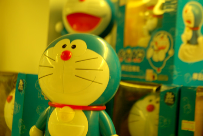 �� - -  ���ŵĵڶ���