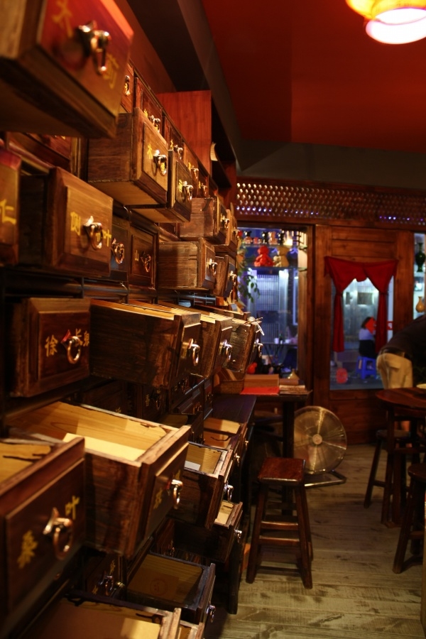 �� - -  ���ŵĵڶ���