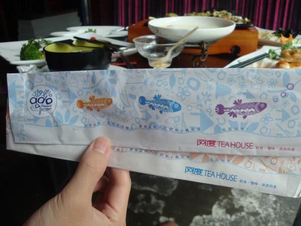 �� - -  ���ŵĵڶ���