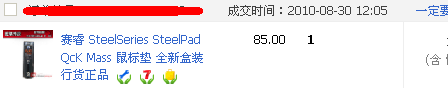 ѳۺʮXAI+masskinzu()(