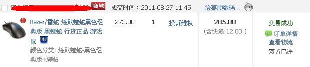 ѳۺʮXAI+masskinzu()(
