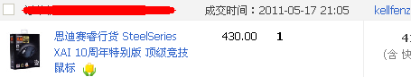 ѳۺʮXAI+masskinzu()(