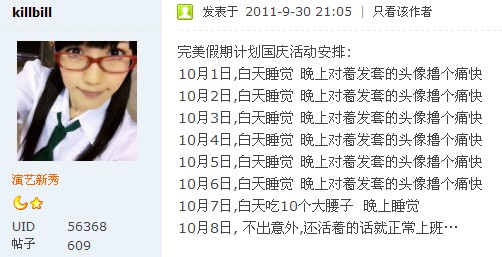 [123loeb��Ʒ]�ֳ��ɷã�  ������� ˮ������������