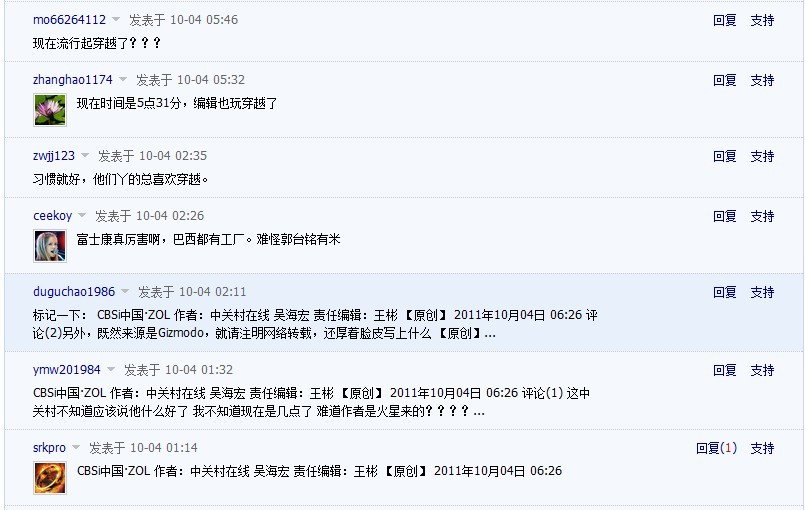 �йش�������ô����