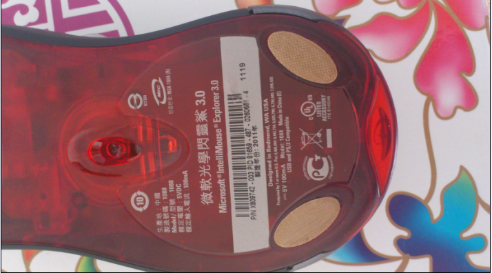 QQ��ͼ20111004184111.png