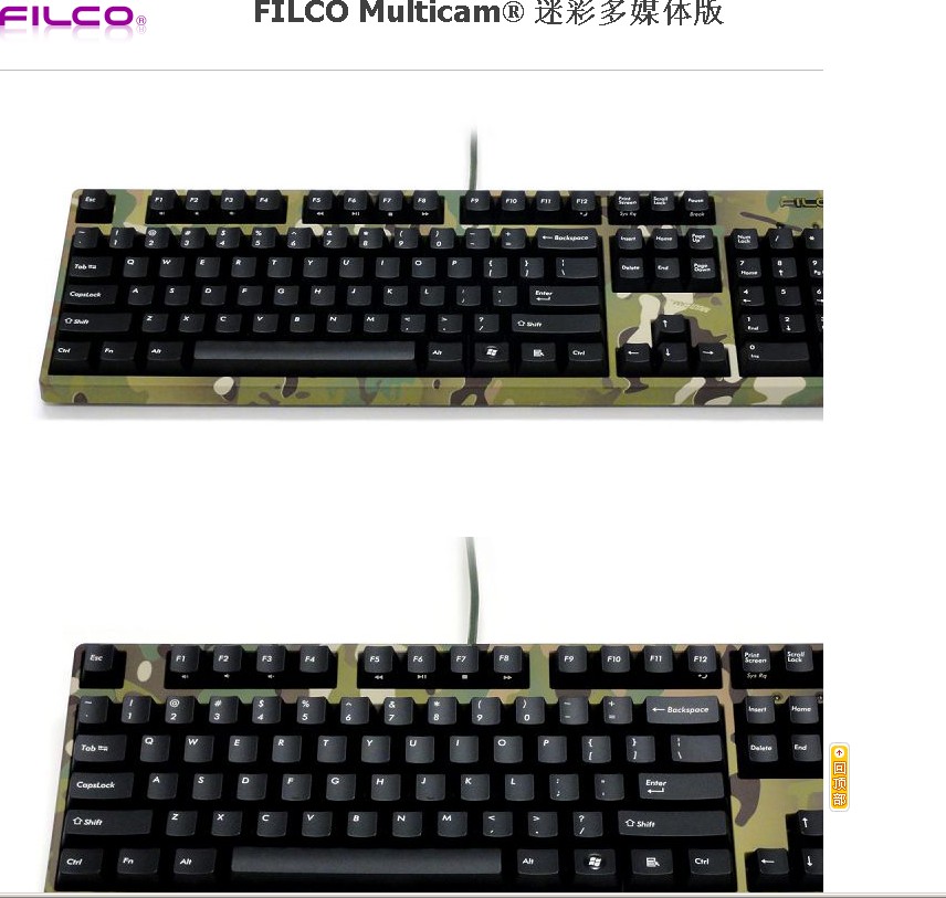 �� FILCO 80%�Բʰ� ��ý���е����