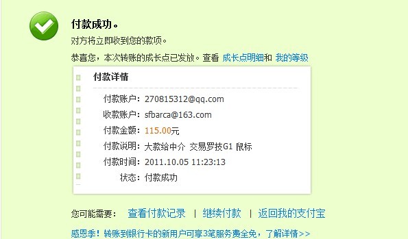 �� �������è ���� G1 ���