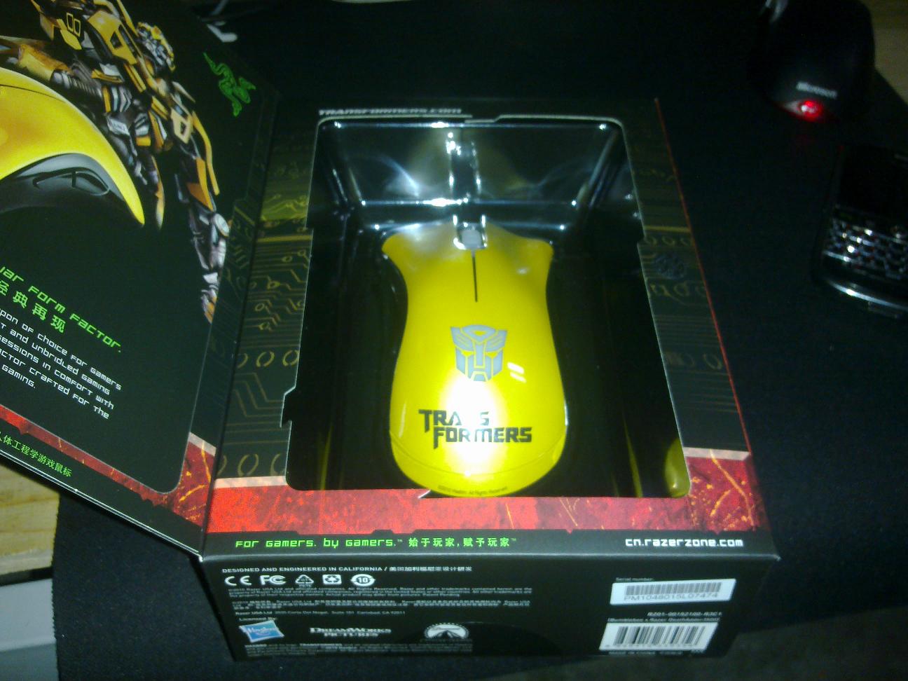 20111005212.JPG