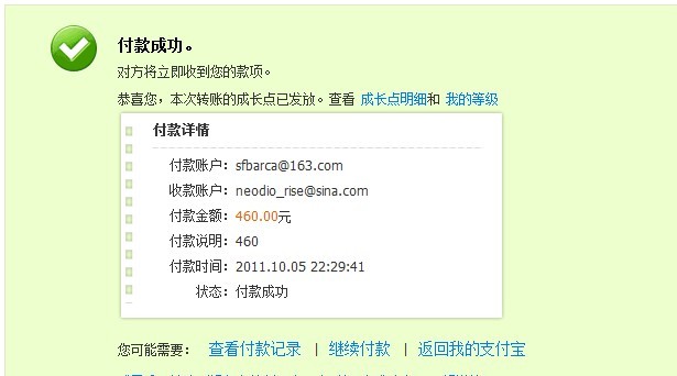 ��լ������9008��ͬ���ᣬ������н�~~~~~~