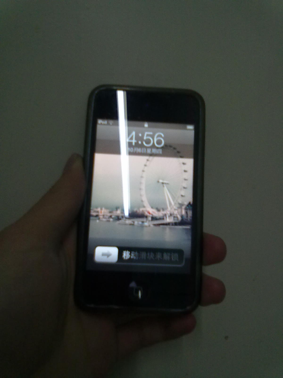 950 ��9�� itouch 4 8G
