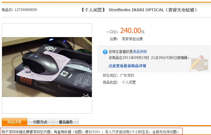 ������G400