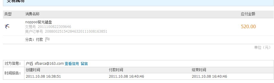 ��nzx8����noppoo�������