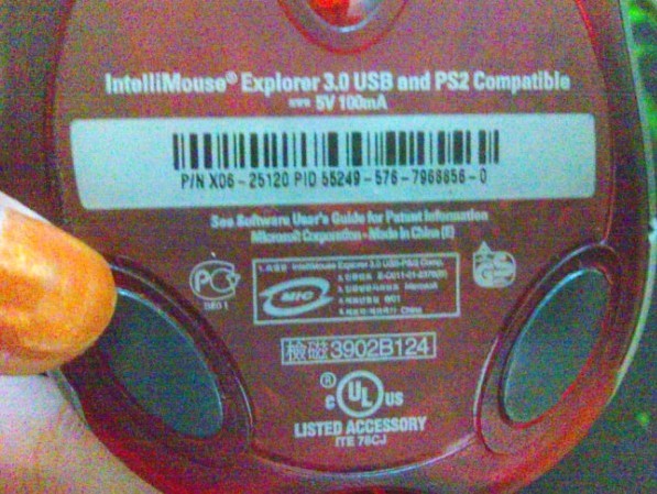 IE3.0 X06 Ū������־��� ���ߵȴ�������