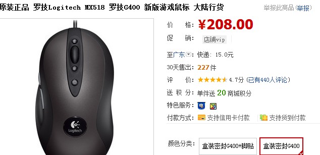 QQ��ͼ20111009091447.jpg