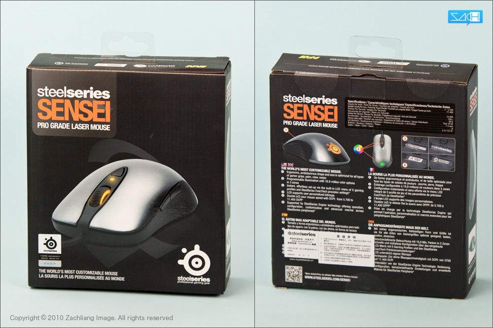 ����ɣ�Master sensei����������콢Sensei֮��