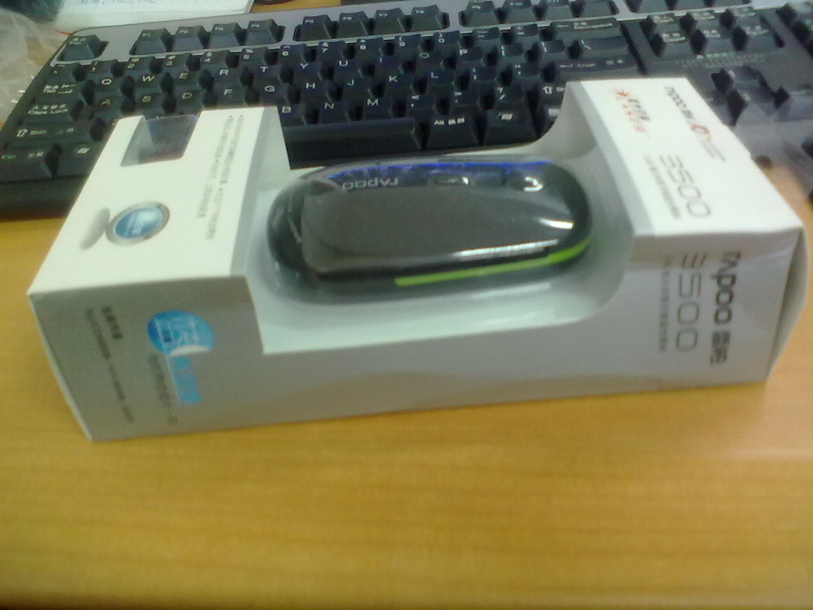 ������λ����ȫ��δ���װ�����3500��꣨�����ˣ�