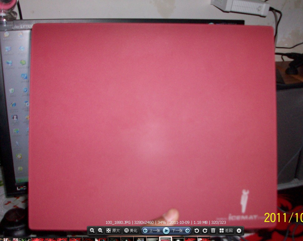 ��Щ�Լ����õİ�.IO IC2 7H CM4 IE ��»