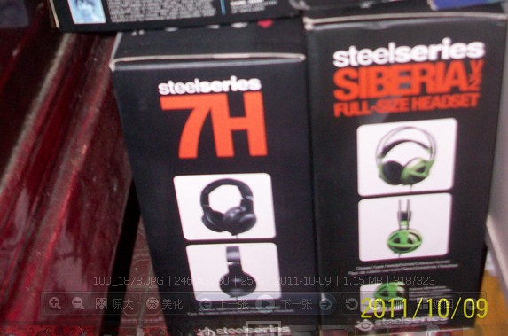 ��Щ�Լ����õİ�.IO IC2 7H CM4 IE ��»