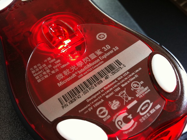 IE3.0 X06 Ū������־��� ���ߵȴ�������