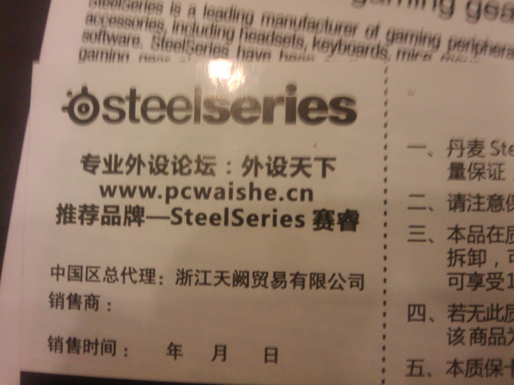 IMG_20111010_134451.jpg
