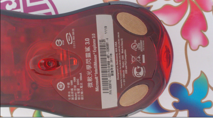 QQ��ͼ20111010174457.png