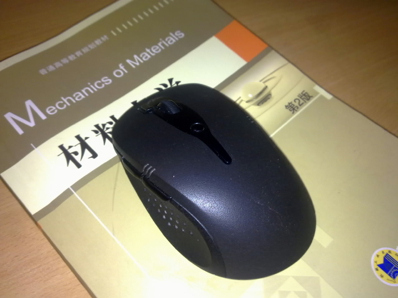 XG760-1.jpg