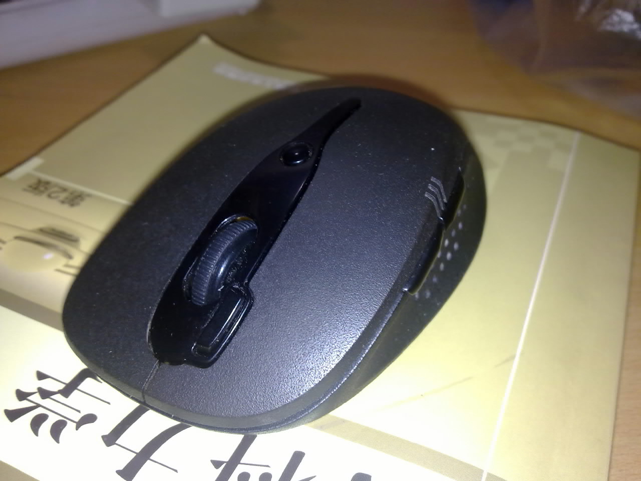XG760-3.jpg