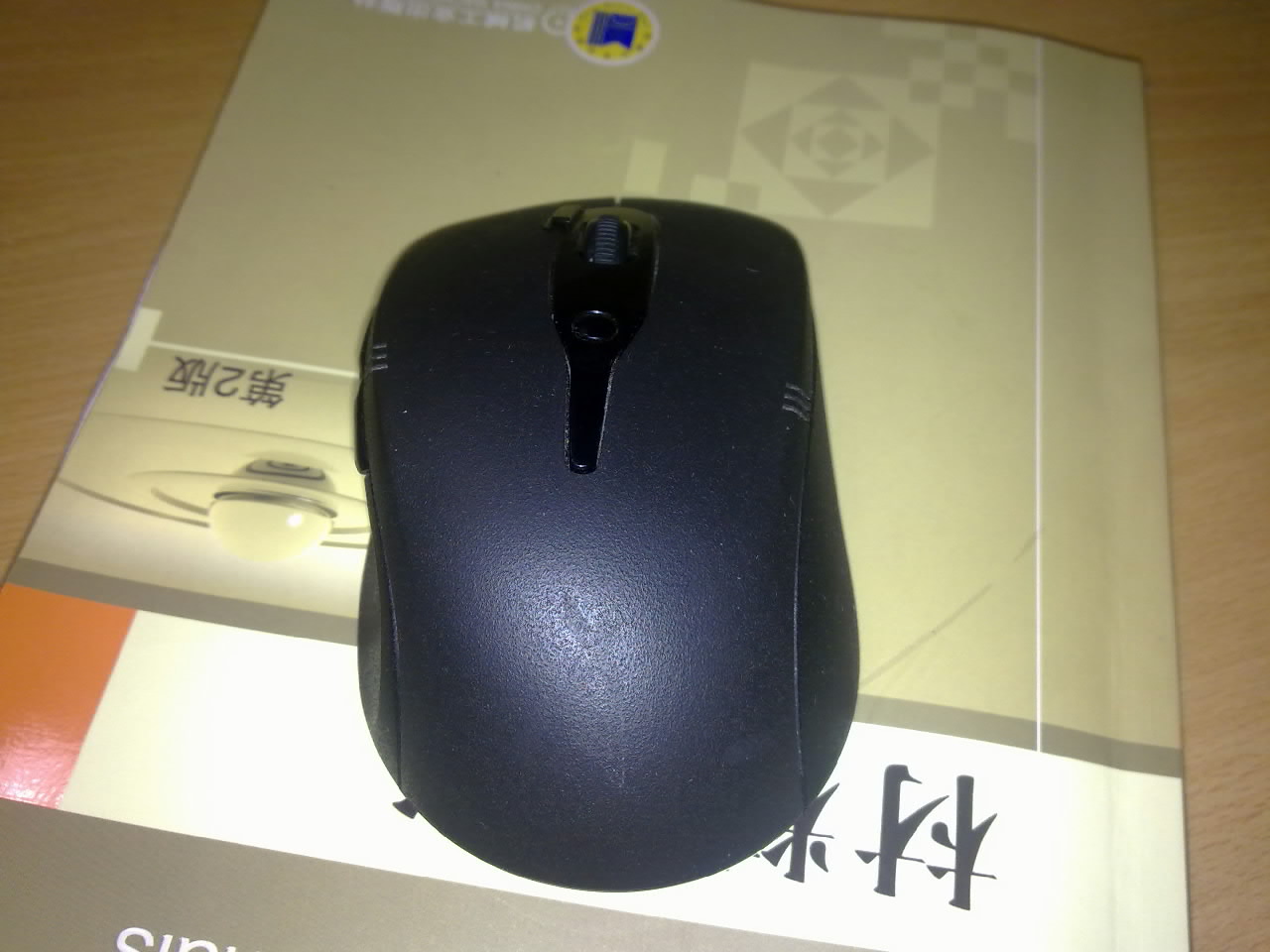XG760-4.jpg