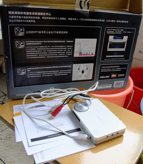 X-FI�ѳ�  ���м���׸��  ����˳����֮ǰ150����