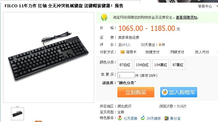 ����Ⱥ��� ������ ����ϵ������