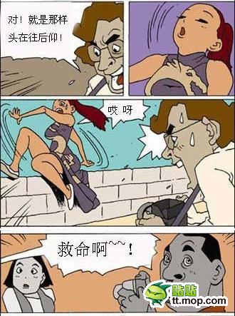 ���벻Ҫ���ֵ�ס���������Ƕ�����������Ĭ�ں�ͼһ�ţ�Ц������