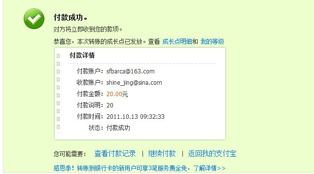 �����н���ˡ�����������������