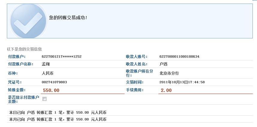 �����������罻��FILCO104����  ����ȷ��